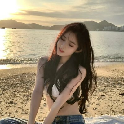 正当的丑闻 在线观看